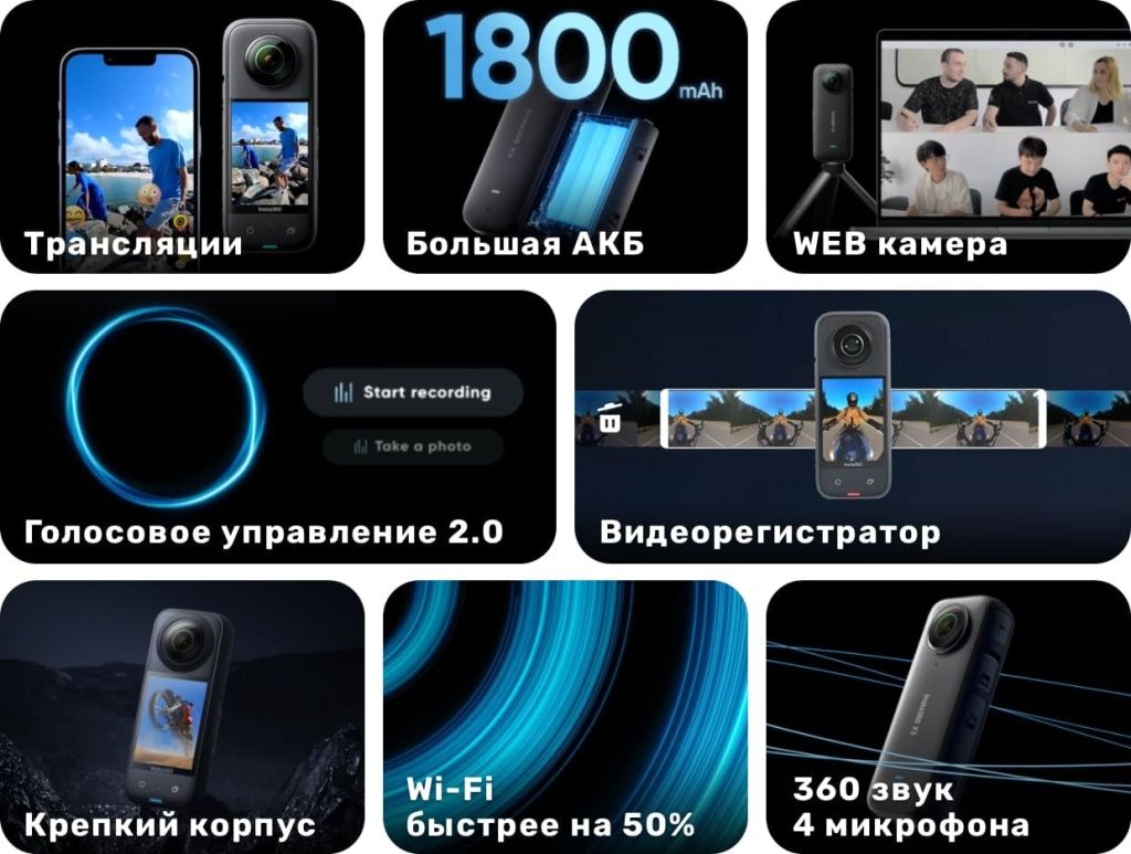 onex3_features.jpg onex3_features.jpg